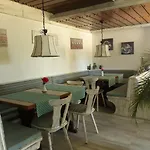 Riedwirtshaus موتيل